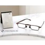 Esperto Readers Slim Fold Brown (Blue Cut)